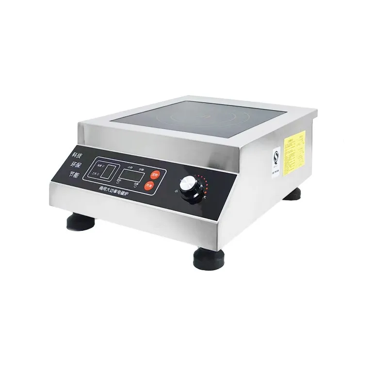 High Power Induction Burner high quality