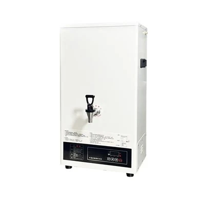 Hot Water Machine Commercial